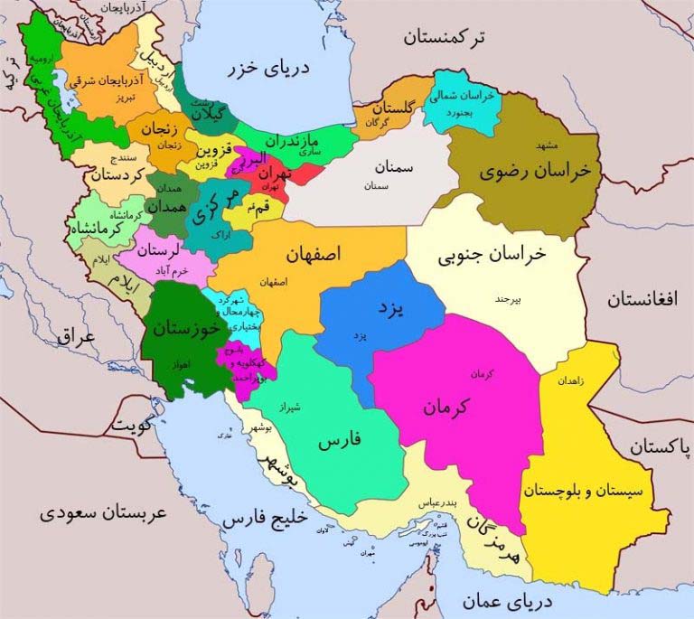 تقویم نمایشگاهی ایران