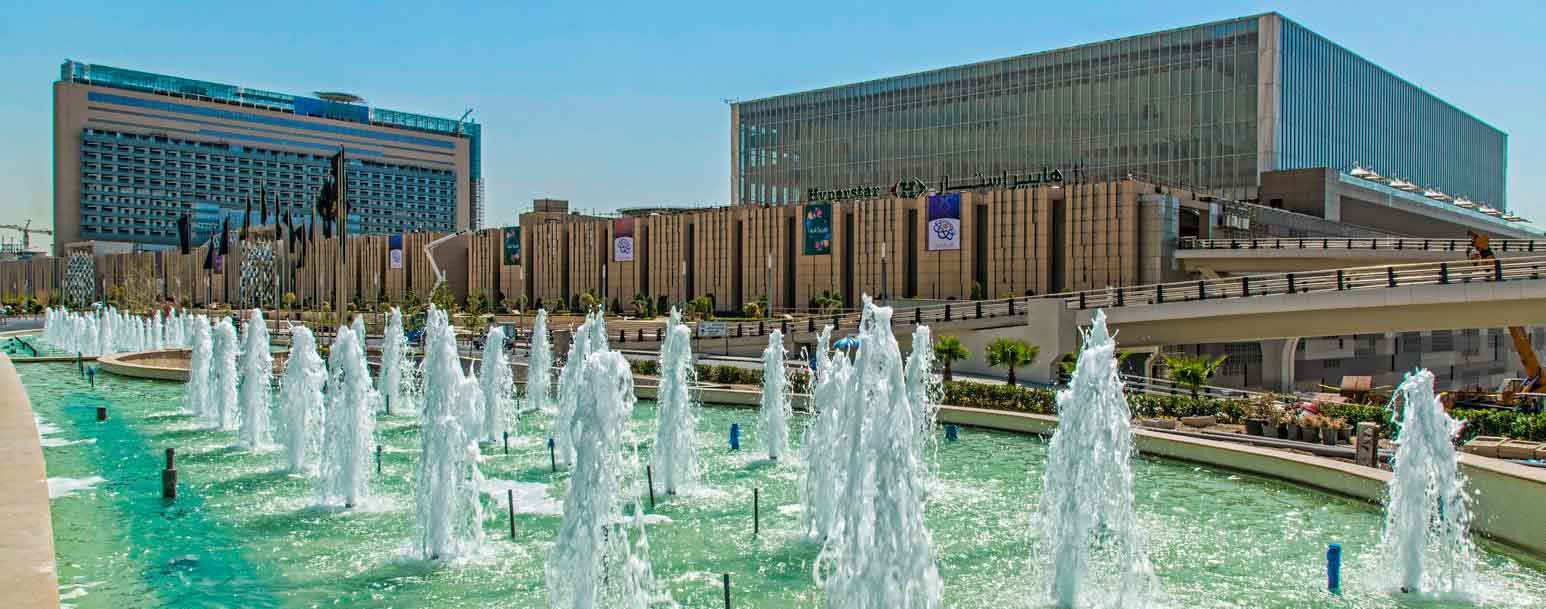 مرکز نمایشگاهی ایران مال
